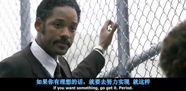 暂时的失意只是为了厚积薄发,暂时的得失