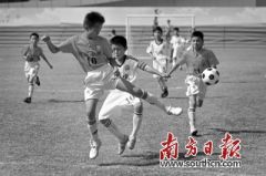 全力培养足球小将,校地联姻培育人才