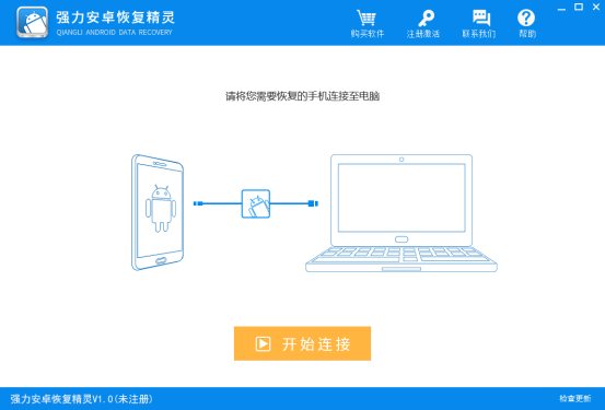 苹果手机通讯录怎么传到苹果手机,苹果手机通讯录导入苹果手机方法