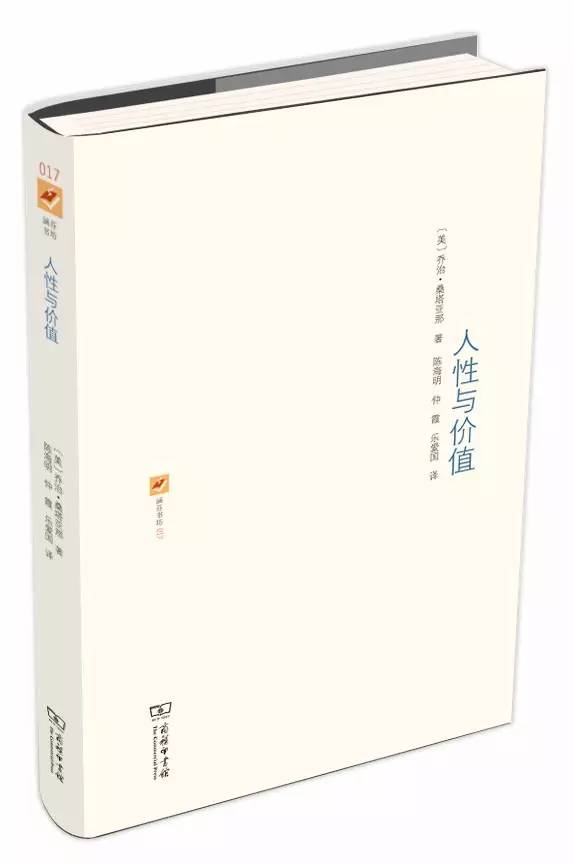 2023年新春祝福书书单,新春祝福书
