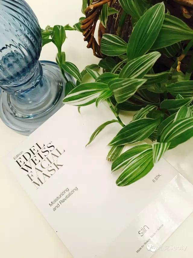 用优雅和自信战胜生活,用优雅抵抗人间的所有不安