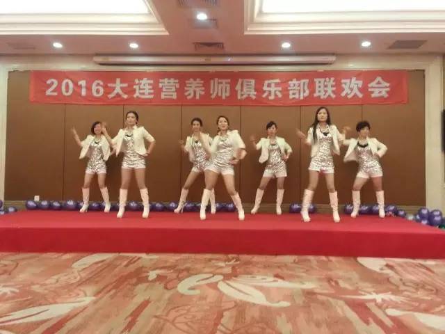 大连营养师俱乐部,大连营养师培训中心