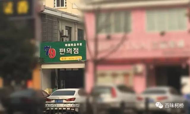 论资深吃货的自我修养,论资深吃货的道德修养