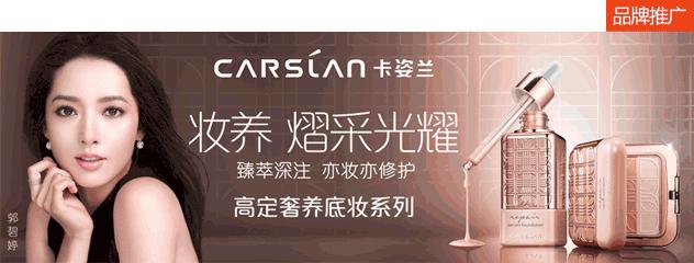 7天无理由退换货的销售技巧,顾客要退换货怎么回答