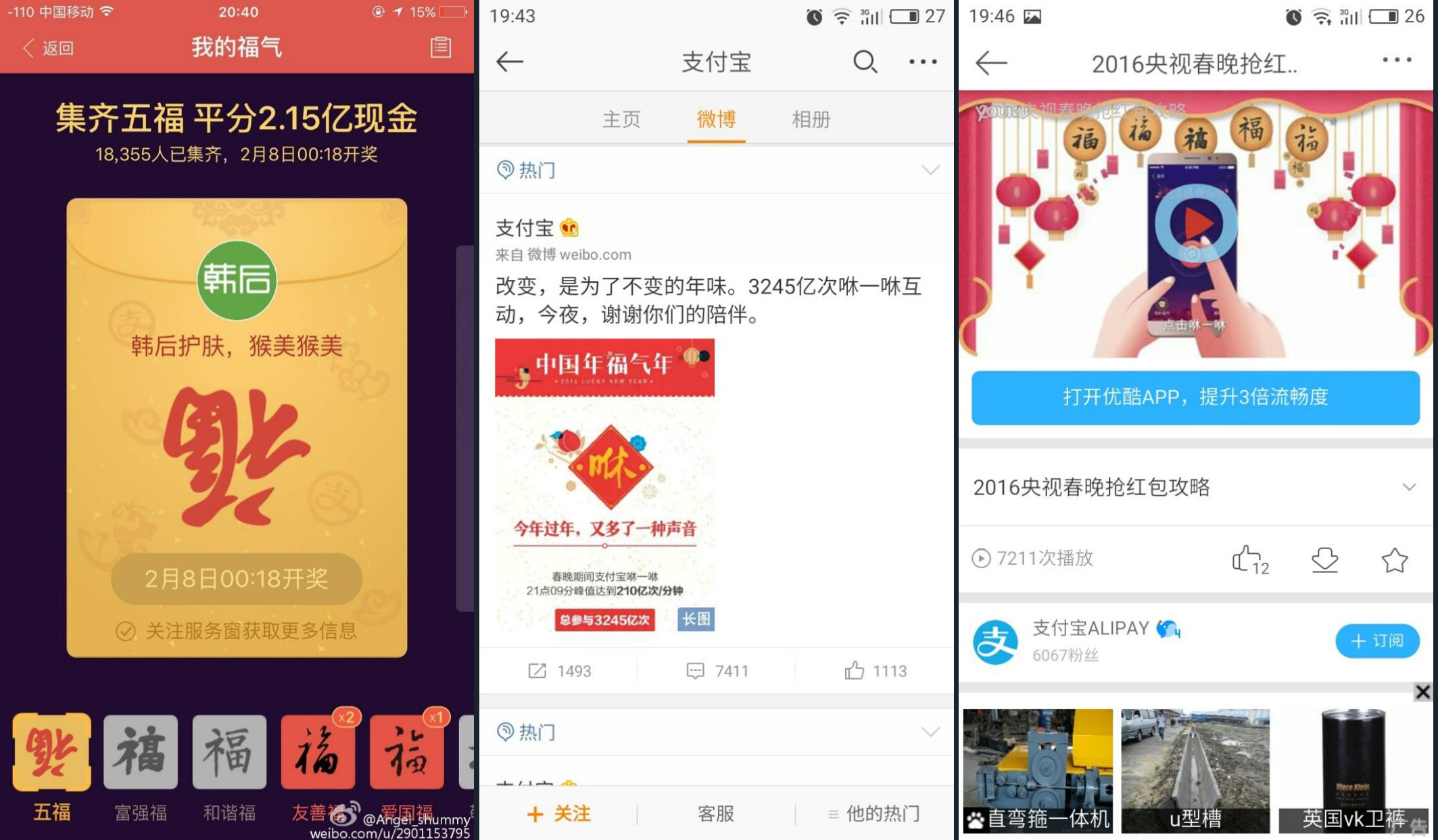 经销商活动促销策划方案案例,活动策划100个技巧