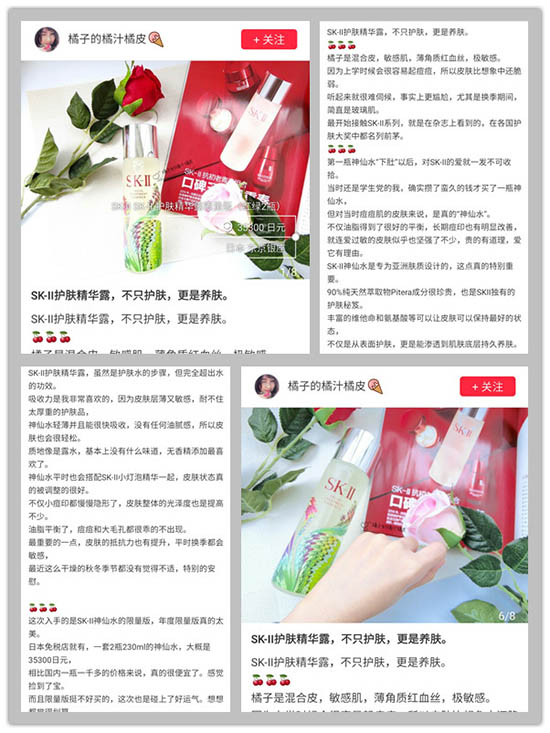 打败寒冬!去日本怎能错过这些冬日护肤好物?