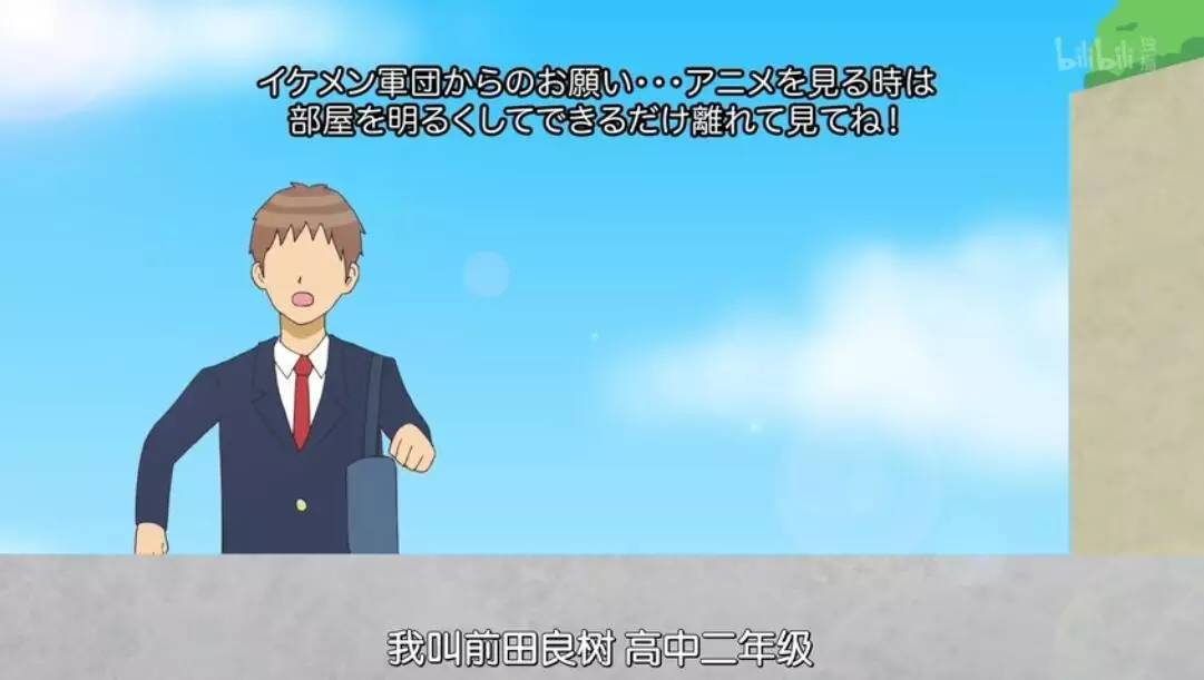 蛇精脸刘梓晨是谁,和刘梓晨同期的蛇精脸