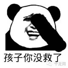 预约挂号有什么窍门,北京医院的号怎么线上预约挂号