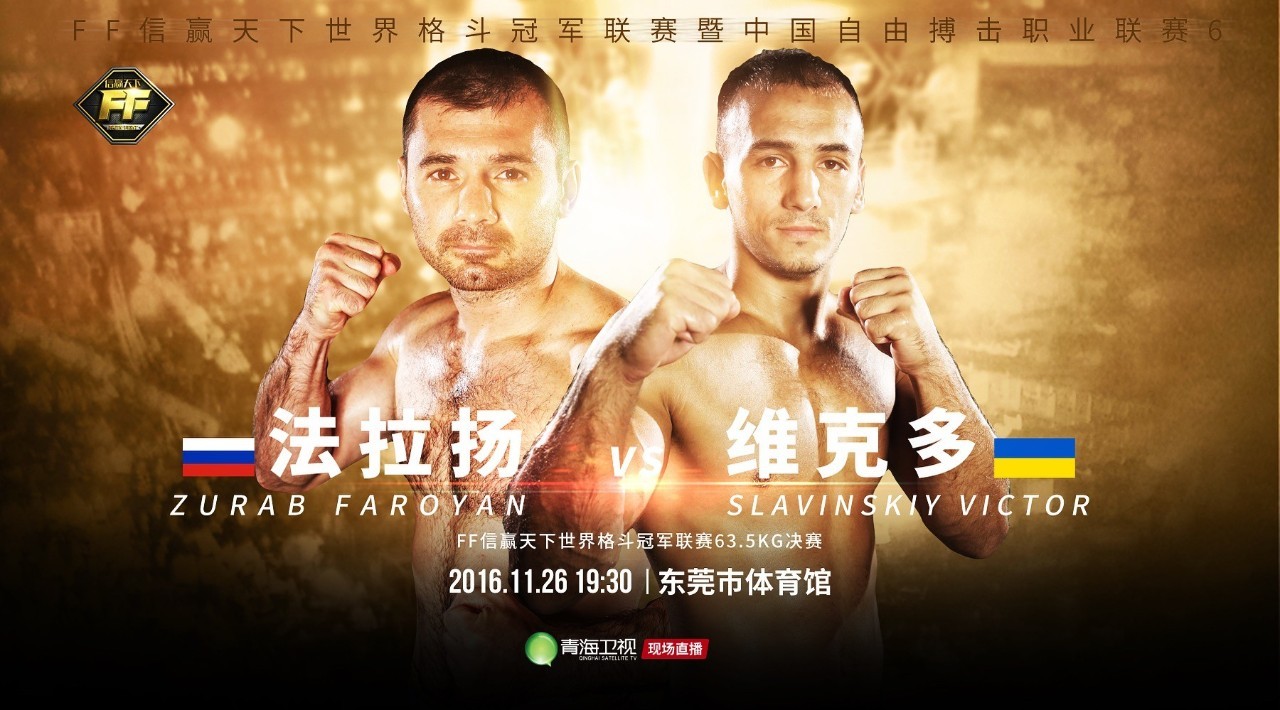 蝎子摆尾加背后运球,重拳爆炸输出