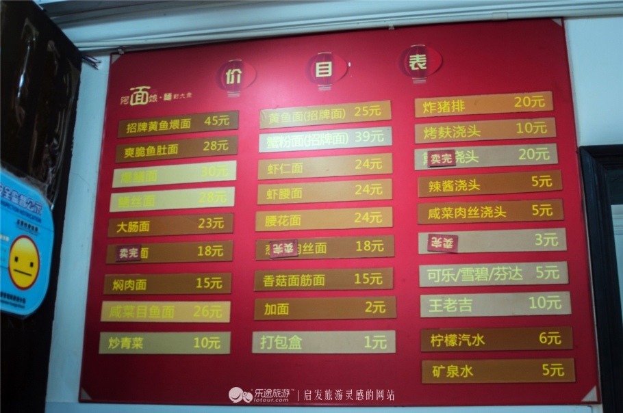 回不去旧时光,回不去的是旧时光