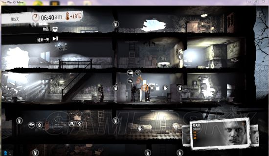 这是我的战争新手开局攻略动漫,这是我的战争新手入门