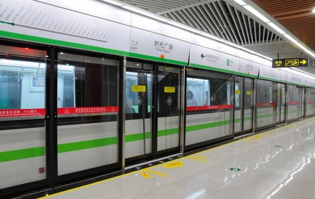 苏州市民卡新功能,苏州市民卡周六日免费吗