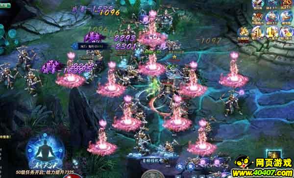 顺网游戏排行,顺网游戏怎么样