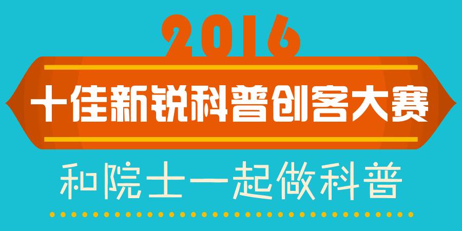 非法取卵非常危险,快来跟蝌蚪君恶补当年落下的生理卫生课!