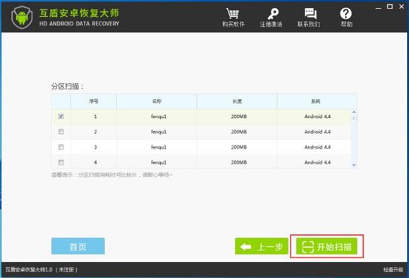 怎么找回手机删除的照片并恢复,手机上删除了的照片怎么恢复