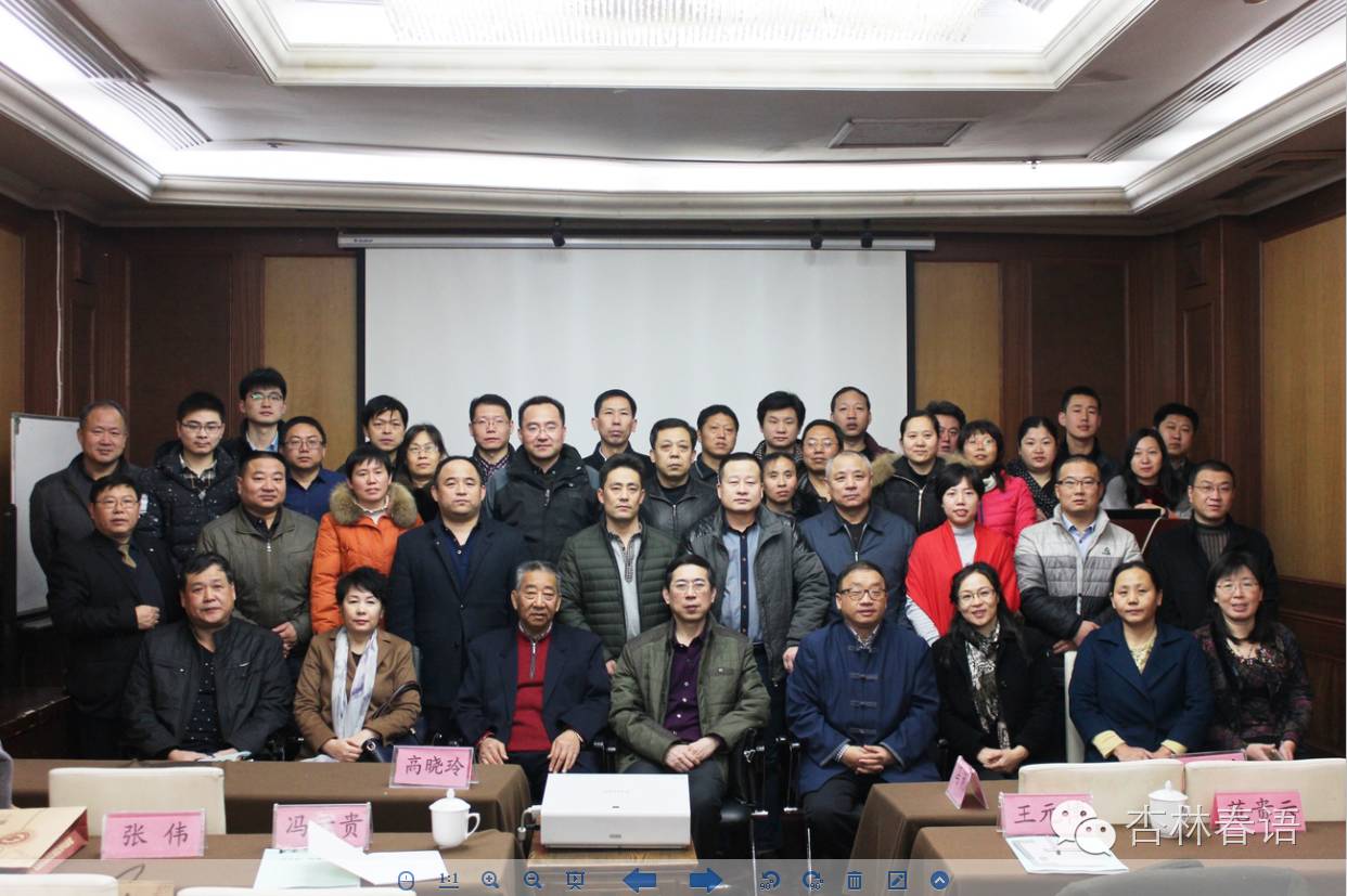 治未病科节目,中国肿瘤防治宣传周