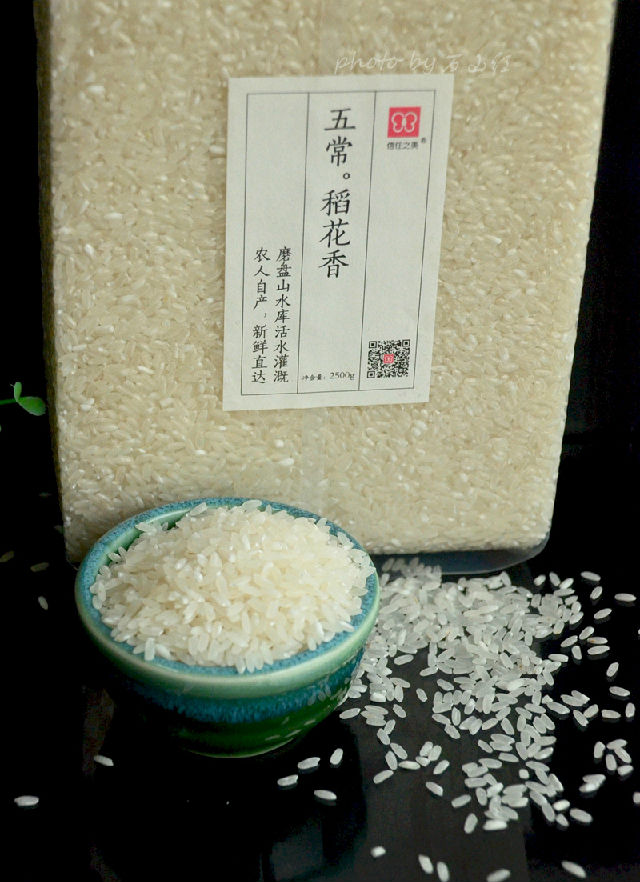 五常稻花香体验报告