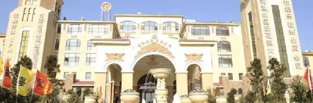 青岛温泉面积排名,青岛最大的海水温泉