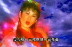 刘晓庆丫头教,刘晓庆丫头片段