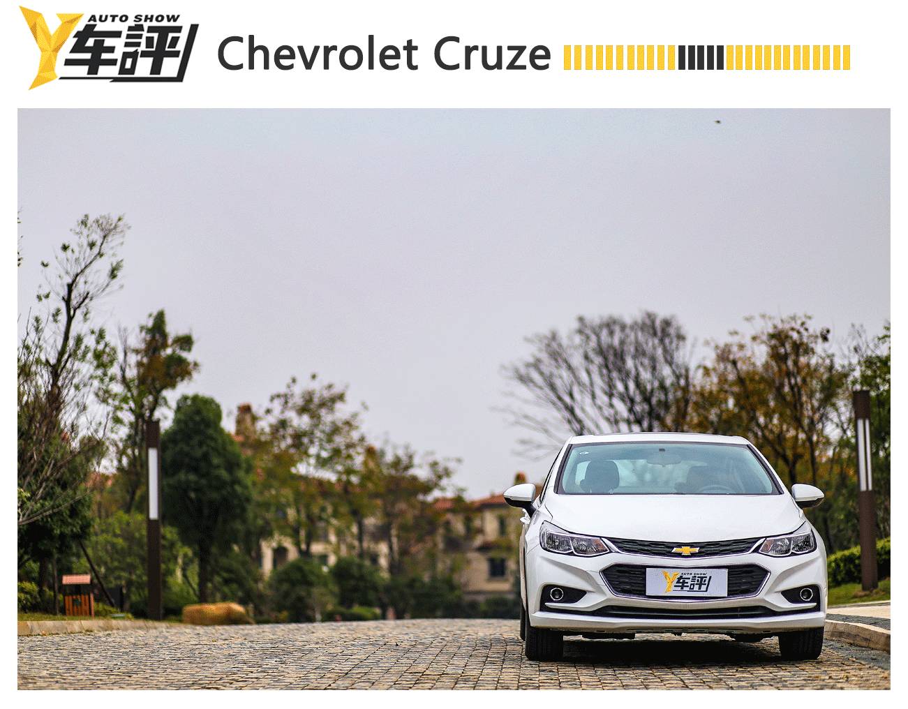 雪佛兰科鲁兹1.6手动挡试驾,雪佛兰科鲁兹试驾油耗