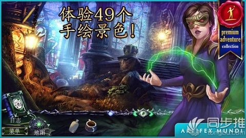 9款新游推荐详解,每周新游推荐排行榜