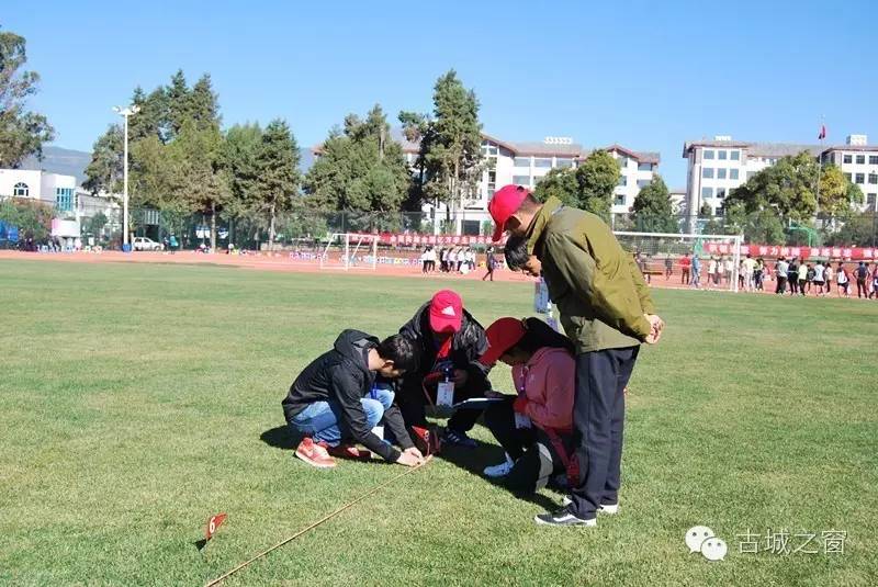 「聚焦」古城中小学生运动会闭幕，看看体育成绩哪家强……