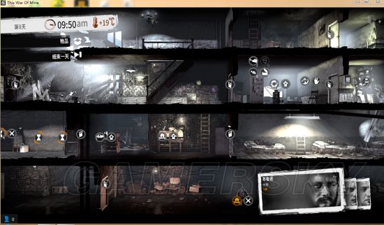 这是我的战争新手开局攻略动漫,这是我的战争新手入门