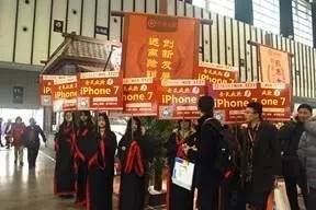 现代商业巨头穿越古代,现代商业精英穿越到古代