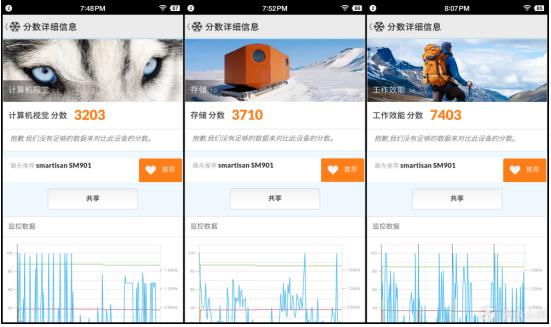 锤子手机m1l的详细参数,锤子m1l白色版评测