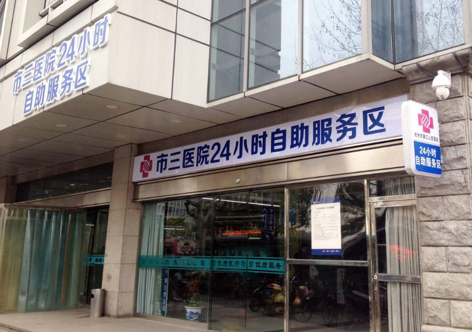 一个月卖1千多的药利润有多少,一个月卖13万的药店