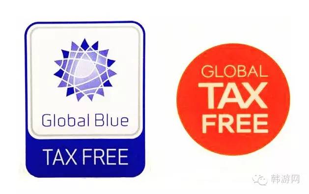 在韩国购物如何在中国国内退税？其实很简单！