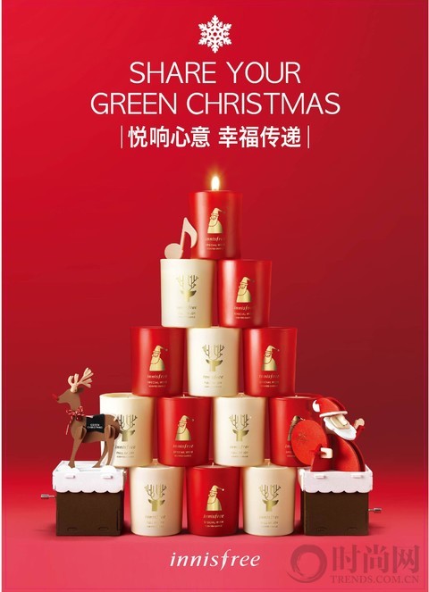 innisfree悦诗风吟哪国品牌,悦诗风吟innisfree韩国进口