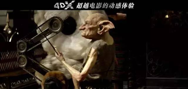 4DX启幕|让人hold不住的4DX影厅在北京万达影城石景山店璀璨登场