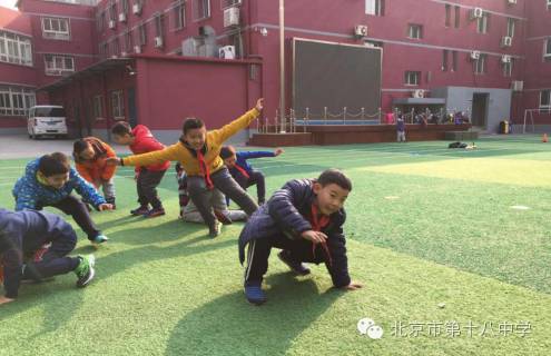 趣味课堂足球,足球趣味课堂小学