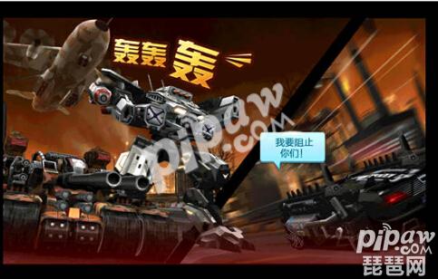 天天飞车攻略大全,天天飞车闯关模式