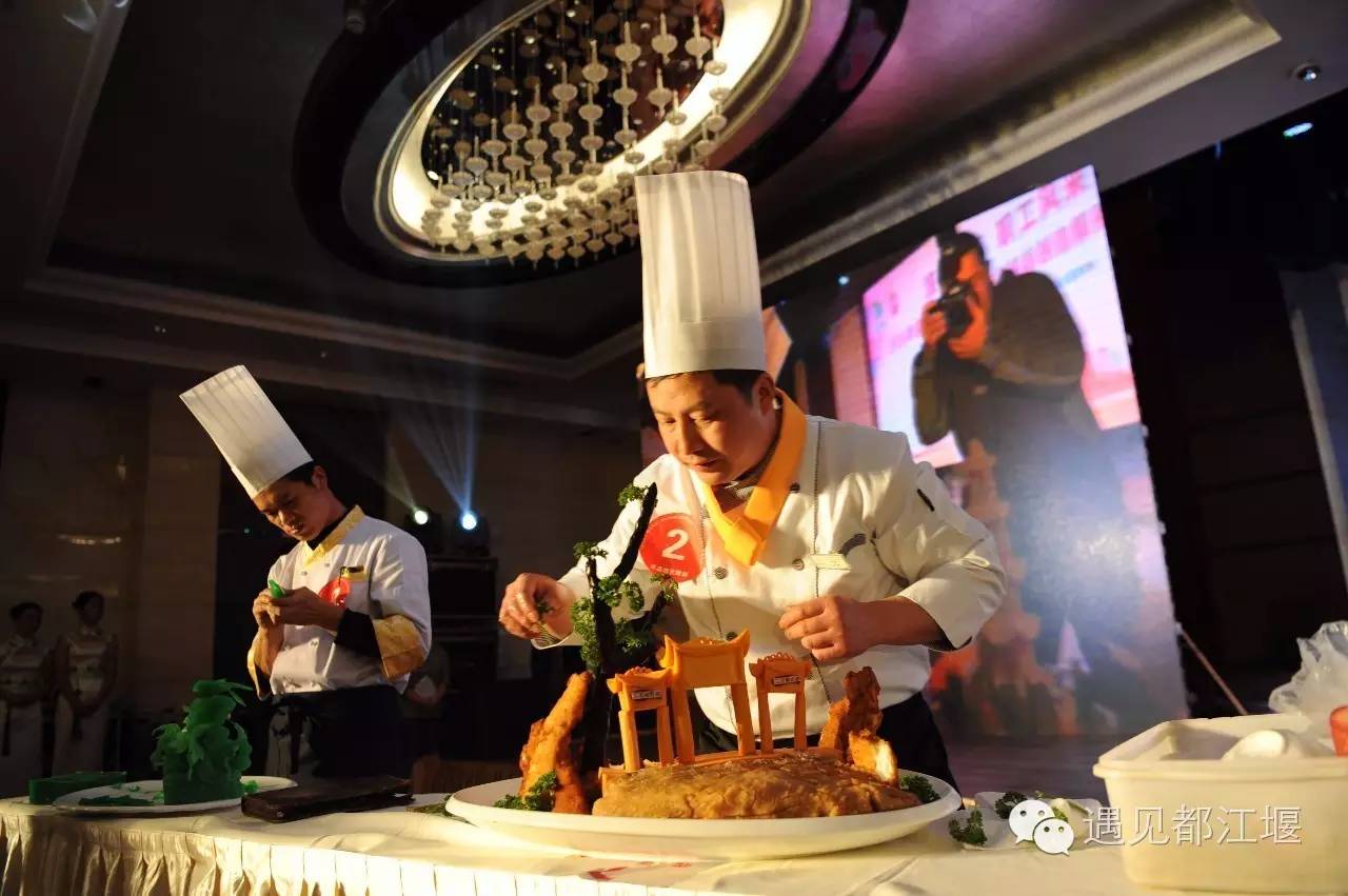 都江堰有什么比较好的主题酒店,创意无限餐具屋