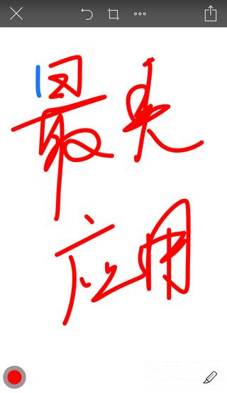 集齐7种颜色就可以召唤神龙,集齐七种颜色神龙