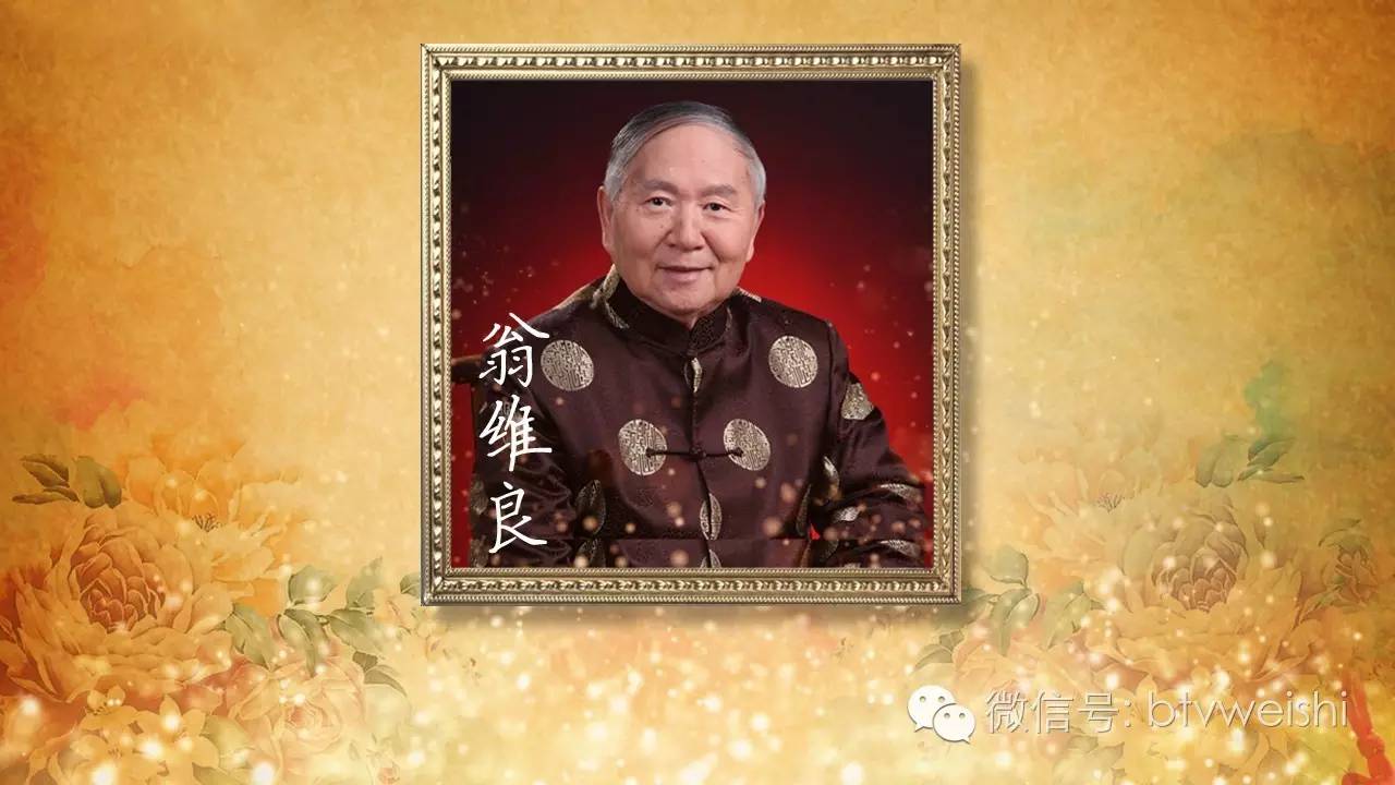 养生堂最新讲座中医养生,养生堂中医专家讲让心不慌的视频