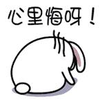 90后假冒女子7天骗11万,浙江嘉兴女子被骗2000万真假