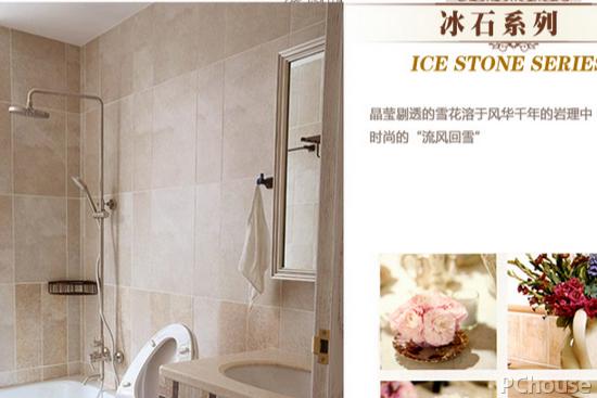 客厅铺哑光瓷砖和亮光瓷砖哪个好,客厅瓷砖上墙用什么尺寸的瓷砖好