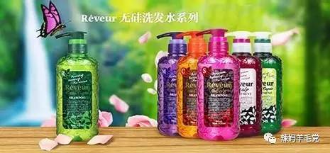 无硅油的洗发水真可以控油吗,无硅油洗发水真防脱吗