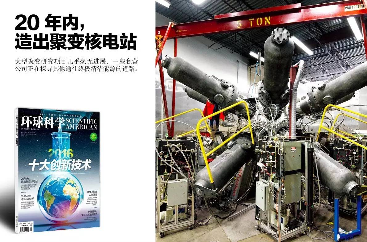 2021中国科技创新盘点,十大科技创新技术案例