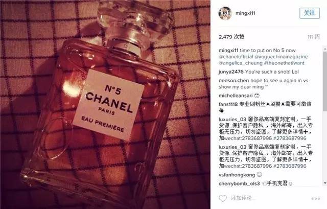 超模维密天使,超模维密天使秀