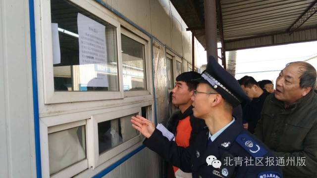 关注丨国I国II限行,我的车咋办?申请国Ⅲ还是报废?通州环保局权威解答!