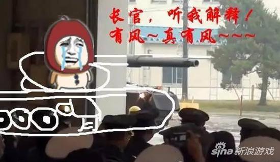 WOTB日本萌妹白助阵10式画虎不成反成狗