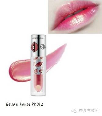 全智贤口红颜色图片,全智贤的口红是什么颜色