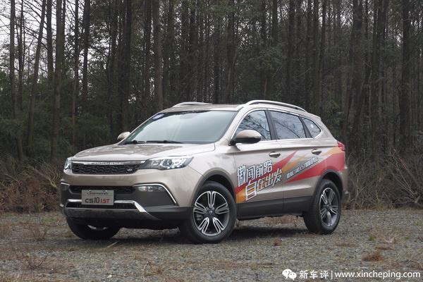 猎豹cs101.5t,猎豹18款cs10