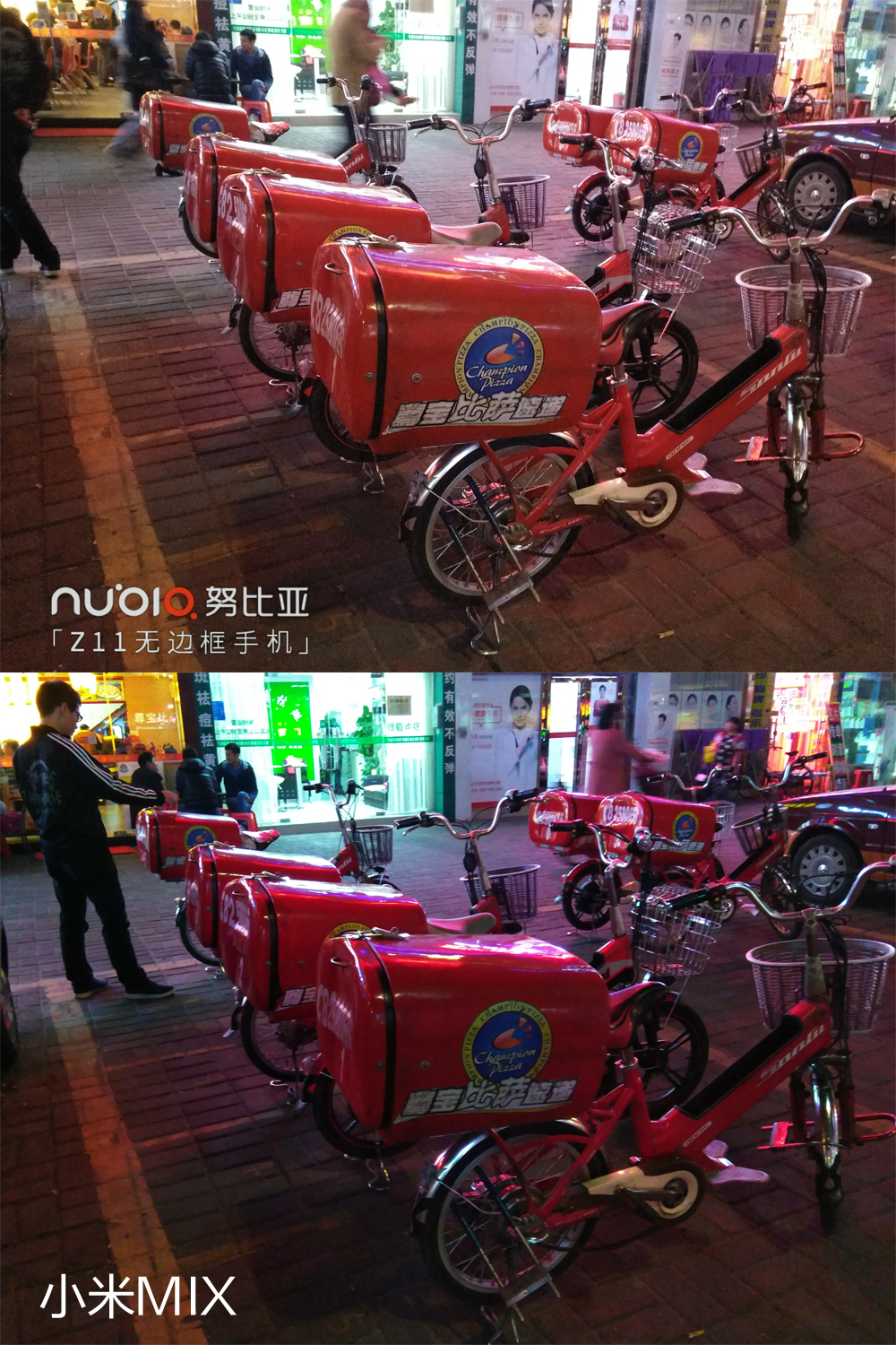 努比亚拍照对比小米14ultra,努比亚z60对比x100拍照