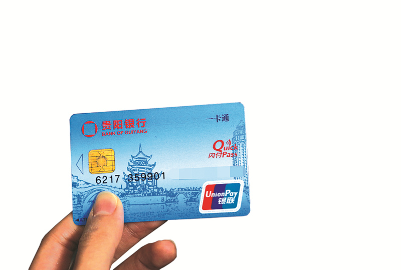 撤销转账得多长时间,个人可以在24小时内申请撤销转账