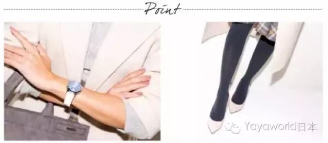 穿搭比较潮的配饰,春季高级感穿搭配饰